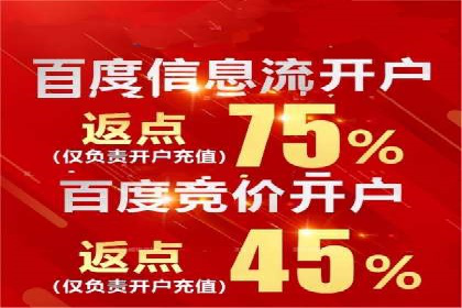 信息流大师案例：用数据驱动内容创作